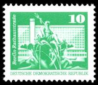 (1973-055) Марка Германия (ГДР) "Фонтан Нептун"    Памятники ГДР II Θ